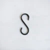Hand-forged Iron S Hook 1 Hand-forged Iron S Hook -Household Daily Necessities iron s hook d7a8ed67 c885 459a bc52 221236979feb